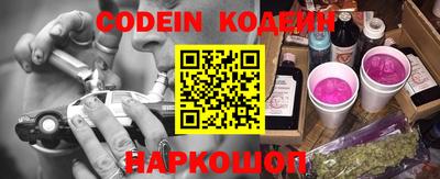 каннабис Будённовск