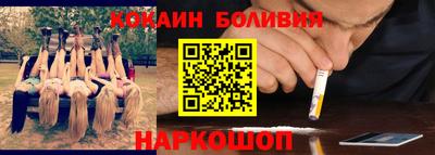 каннабис Будённовск
