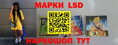 мет Бузулук