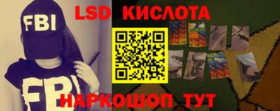 каннабис Будённовск