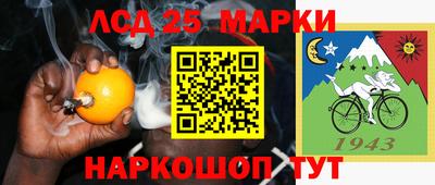 спайс Бугуруслан