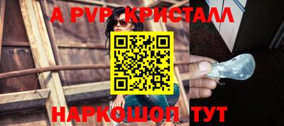 марки lsd Славгород