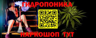 герыч Волжск