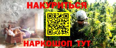 мет Бузулук