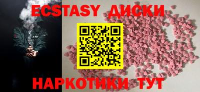 мет Бузулук
