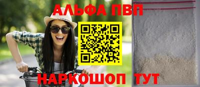 ГАЛЛЮЦИНОГЕННЫЕ ГРИБЫ Волгодонск
