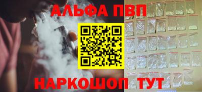 мет Бузулук