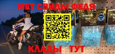 ГАЛЛЮЦИНОГЕННЫЕ ГРИБЫ Волгодонск