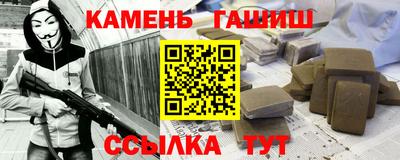 мет Бузулук