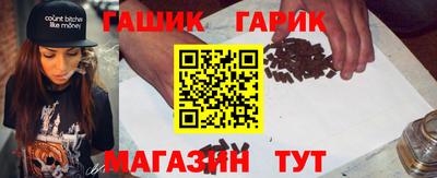 мет Бузулук