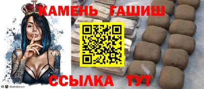 каннабис Будённовск