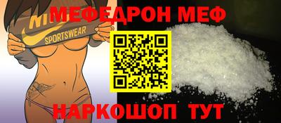 мет Бузулук